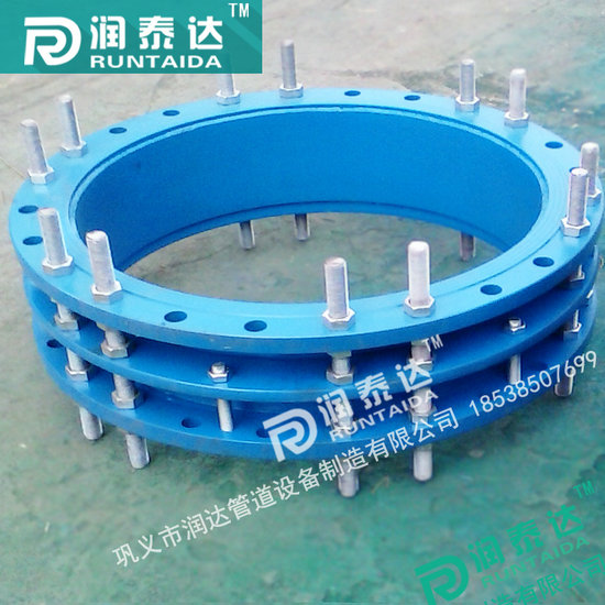 雙法蘭傳力接頭，單法蘭傳力接頭，可拆式傳力接頭