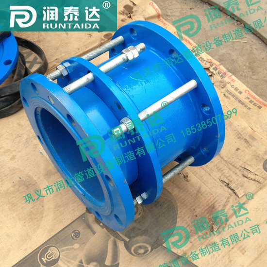 單法蘭伸縮接頭，雙法蘭伸縮接頭，限位伸縮接頭