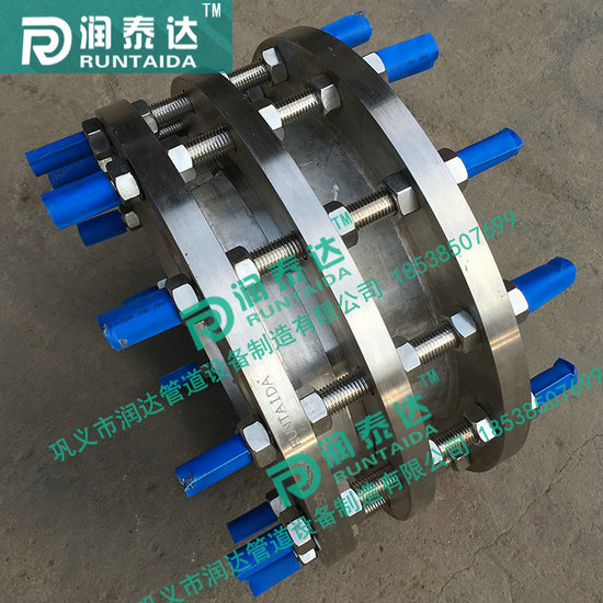 松套傳力接頭，限位傳力接頭，單法蘭傳力接頭，雙法蘭傳力接頭
