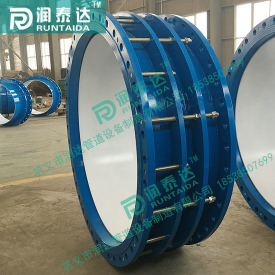 熱力伸縮器，鋼制伸縮器，不銹鋼伸縮器，套筒伸縮器